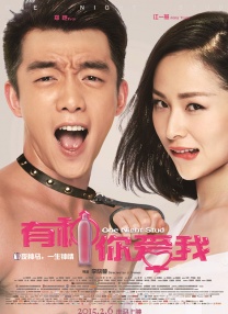 久久老色鬼天天综合网观看
